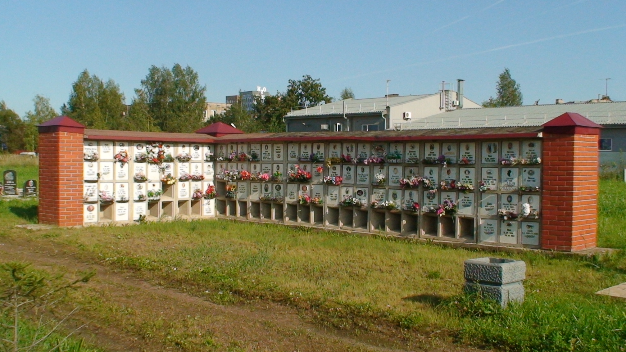 Режим работы Городского кладбища животных